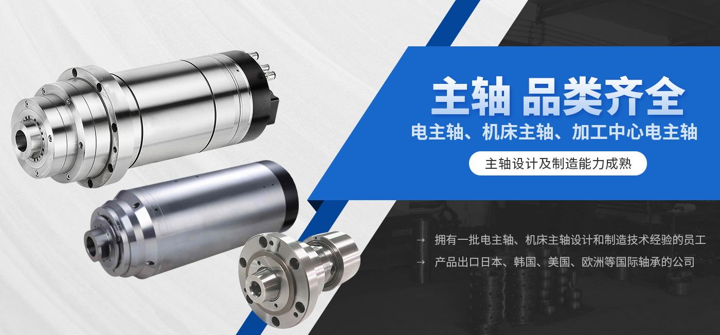 安陽市九一眾工機械制造有限公司